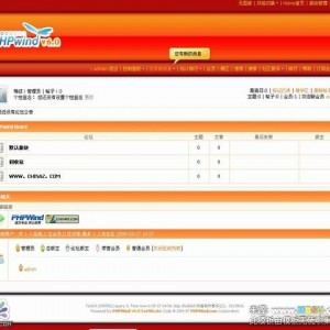 PHPwind_火狐模板_PhpWind模板_安装包_PHPwind应用中心