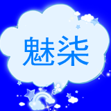 PHPwind_悬赏任务帖_utf8_PHPwind应用中心