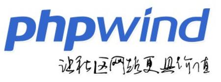 phpwind8x