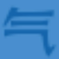 来而不往非礼也