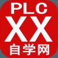 xxplc